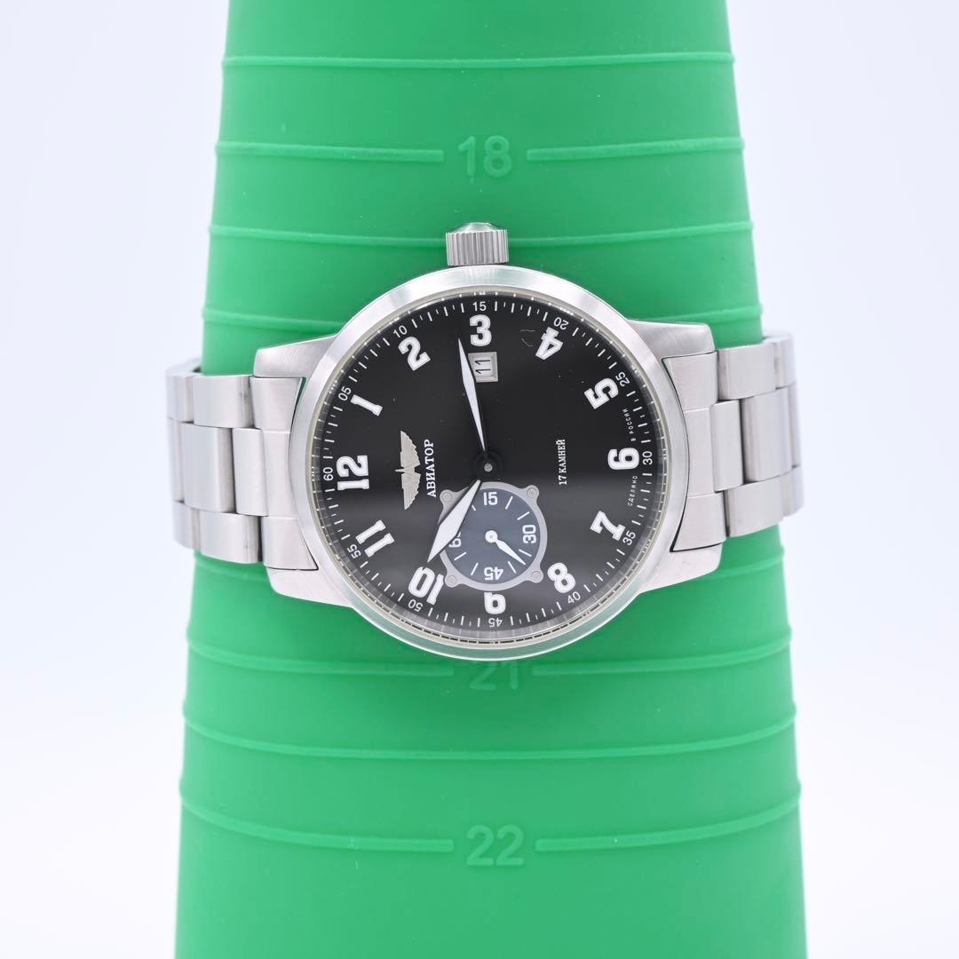 AVIATOR Automatic Men’s Watch Smoseko Limited Edition 999 Pieces
