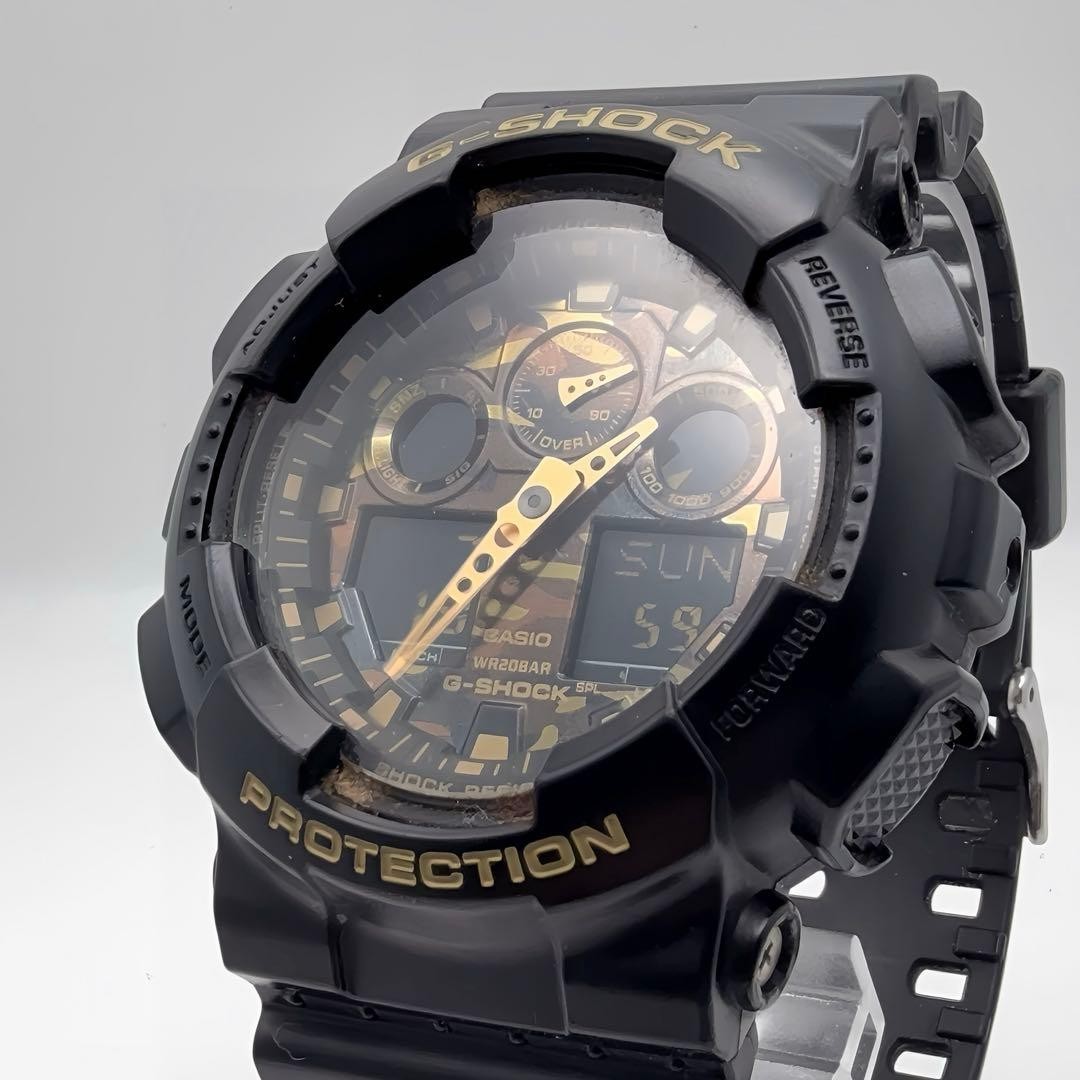 Excellent condition Casio G-Shock GA-100CF camouflage men’s watch.