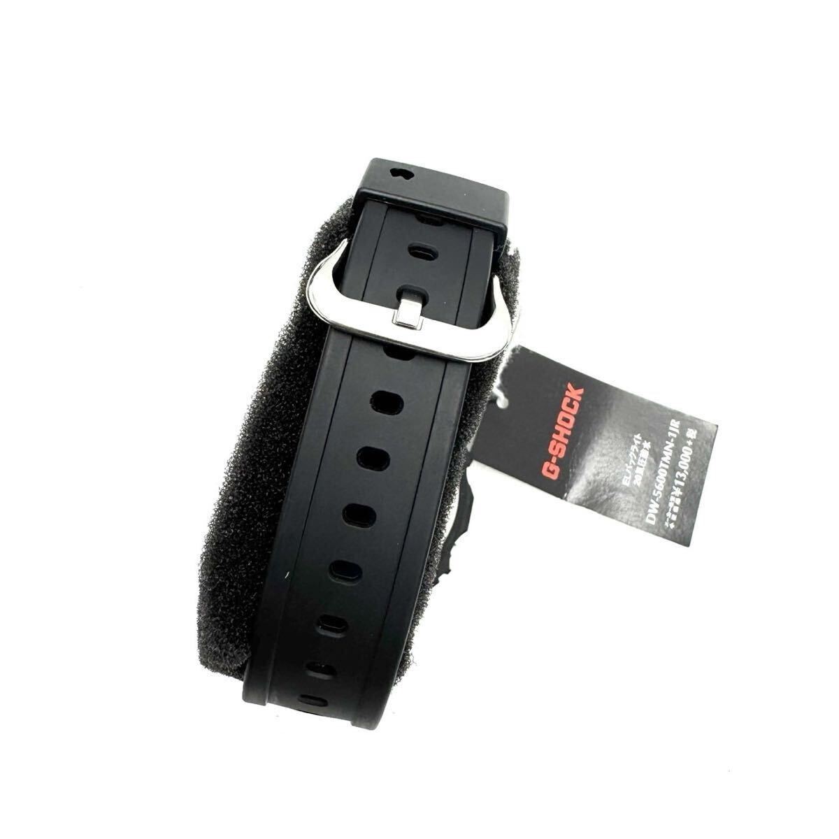 G SHOCK Lucky Cat DW 5600TMN 1JR Men’s Watch Limited Digital Black CASIO