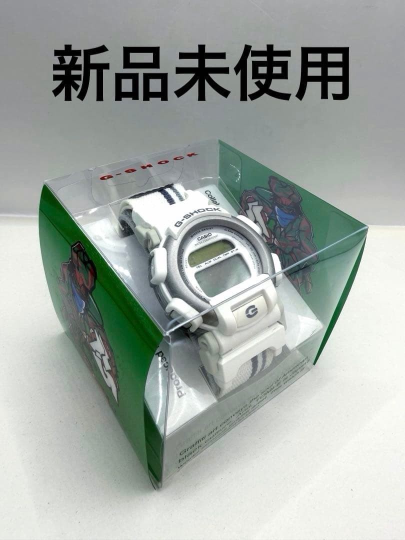 Brand New CASIO G SHOCK DW 003C 7T