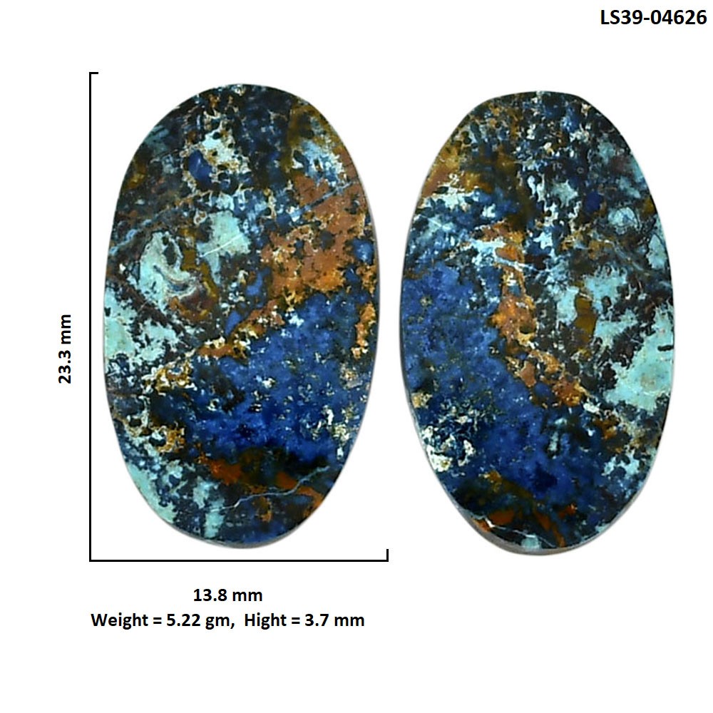 Natural Shattuckite Pair 13.8×23.3×3.7 mm Oval Polished Gemstone LS39-04626