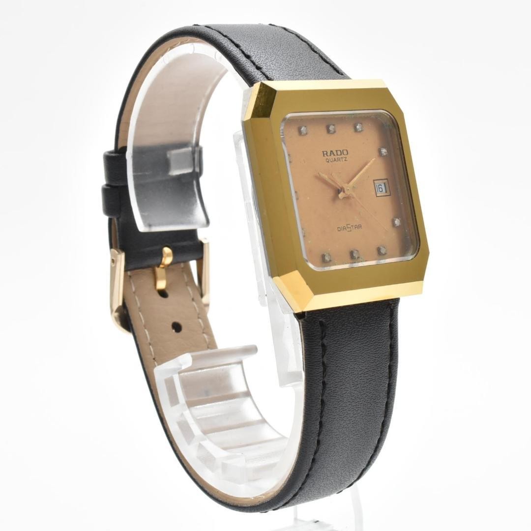 Rado Diastar Gold Pink Men’s Quartz Watch Date Japan Working 0711834