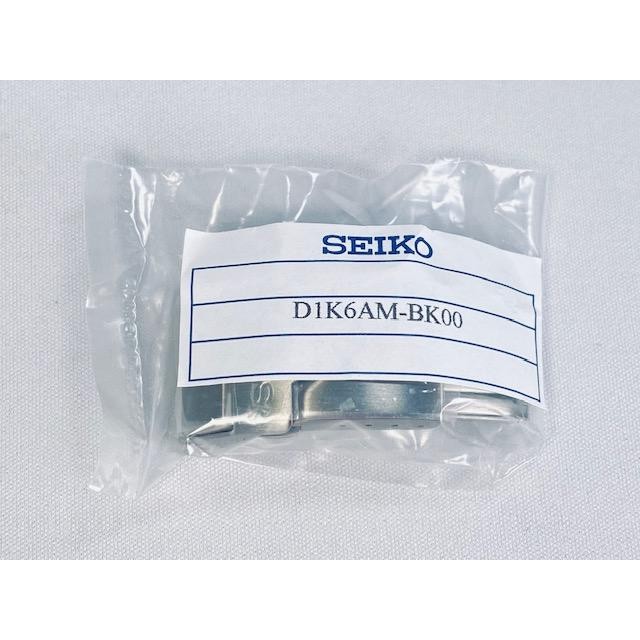 SEIKO Genuine Watch Buckle Deployment Clasp 18mm D1K6AM-BK00 for SBDX001 NEW