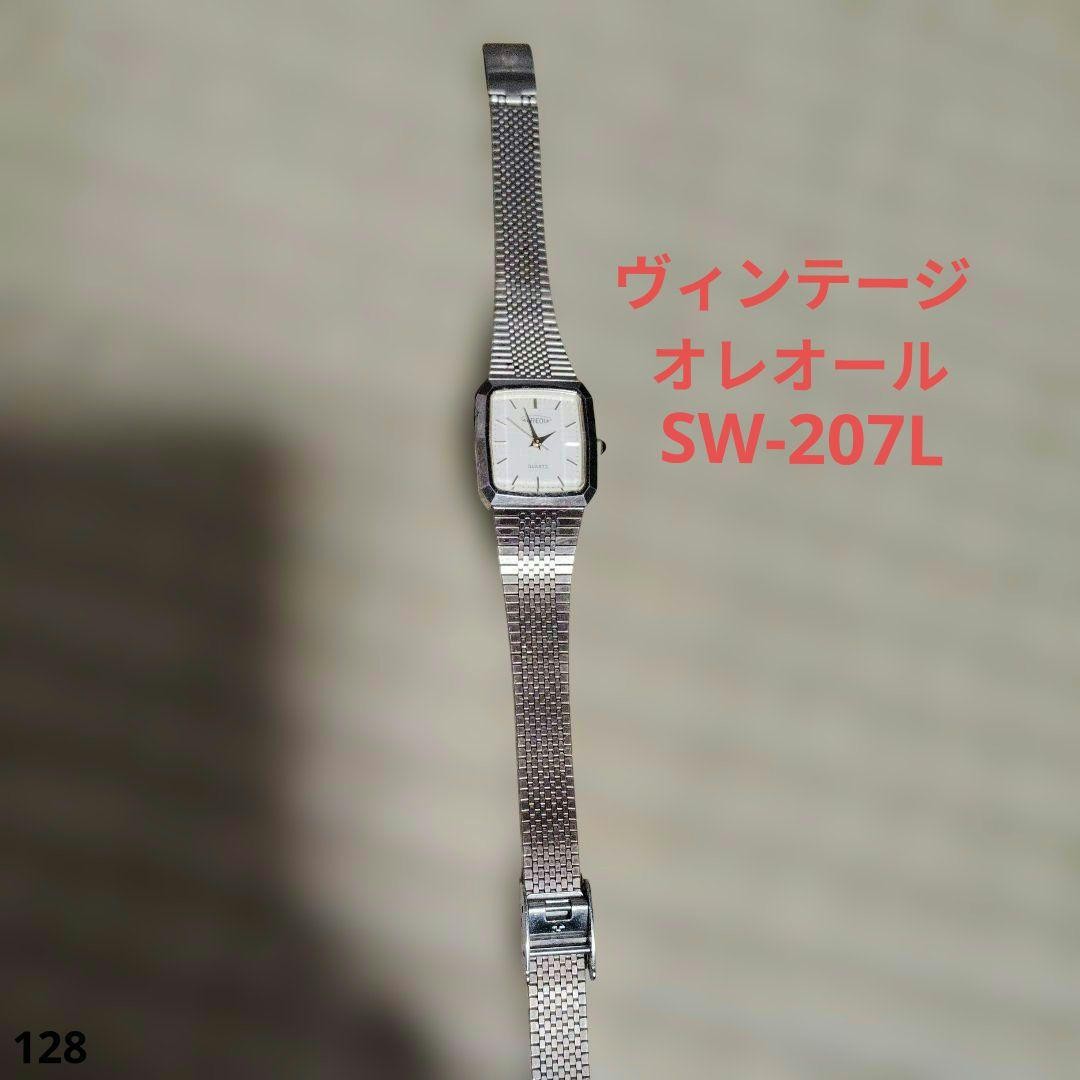 Aureole Quartz Analog Wristwatch