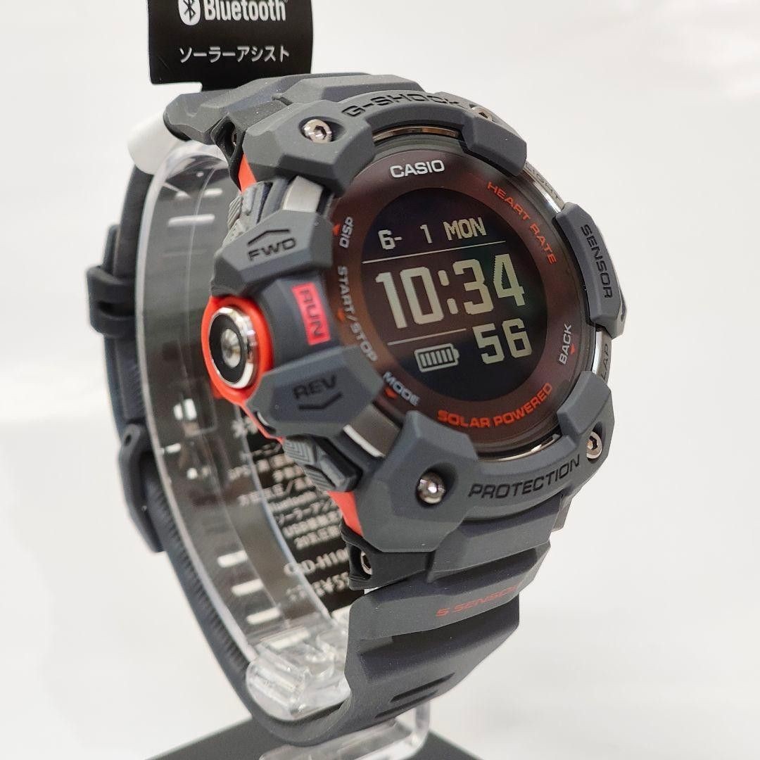Brand New CASIO G-Shock GBD H1000 8JR Manufacturer Included Casio G-Shock Digit