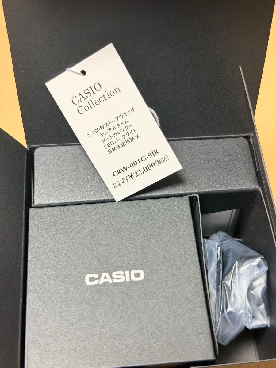 CASIO RING WATCH CRW 001G 9JR Casio ring watch gold new
