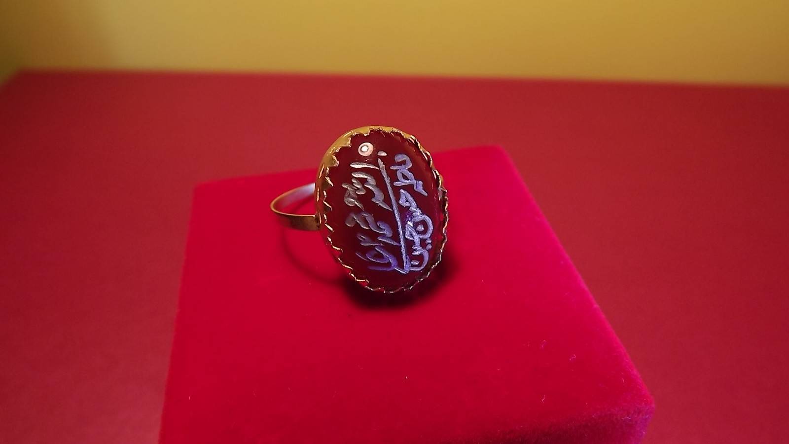 22ct Asian Yellow Gold AllahPunjatan Pak Names On Brown Haqeeq Stone Ladies Ring