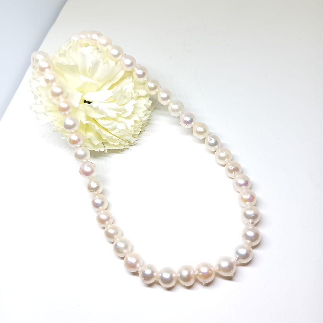 Akoya Pearl Long Necklace 8mm SILVER 40cm/15.7inches Genuine Pearl