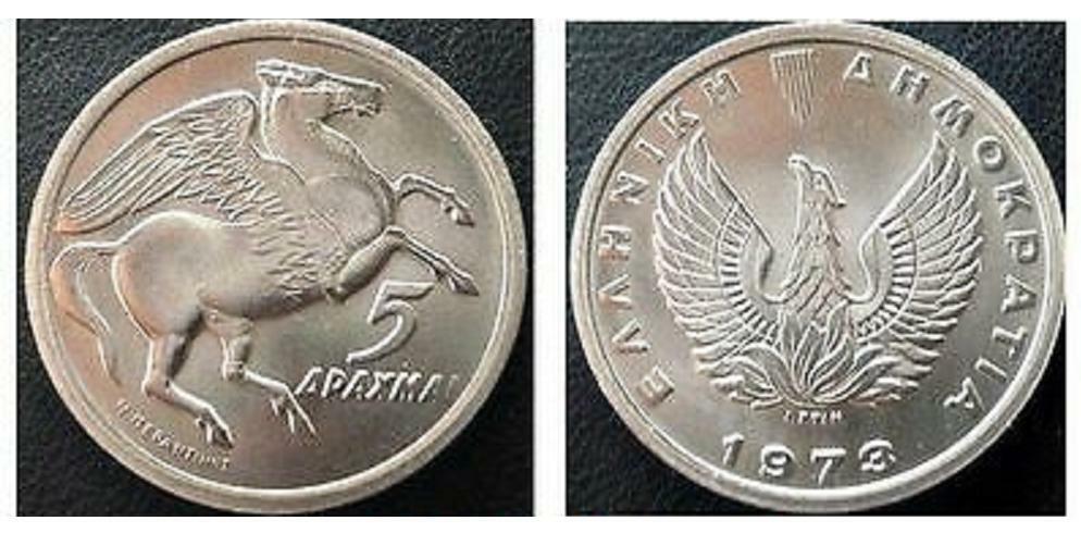 PEGASUS Necklace – silver greek greece 1973 drachma horse coin jewelry 24″