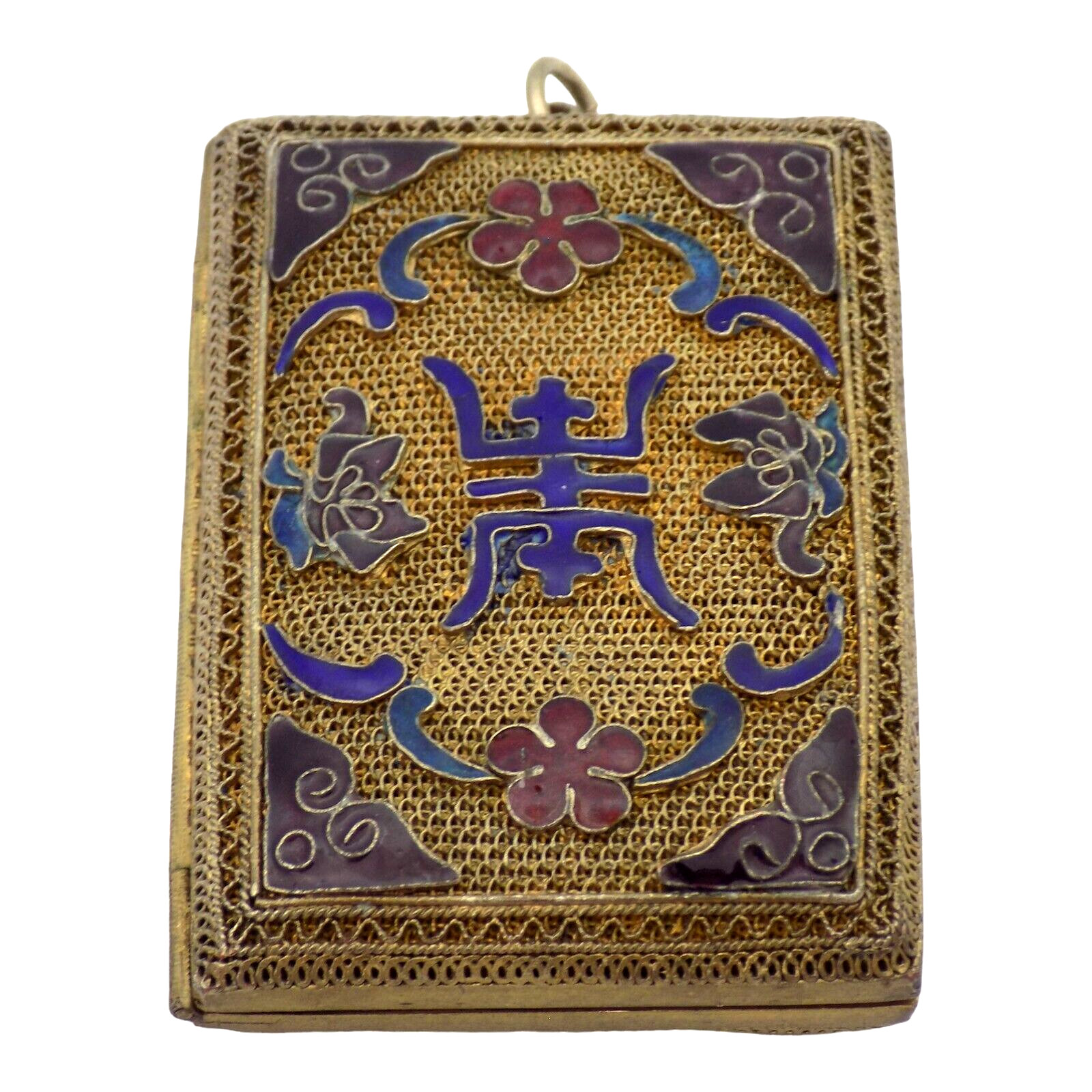 Magnificent China Mesh Enamel Perfume Pendant Locket Unkown Metal #1139