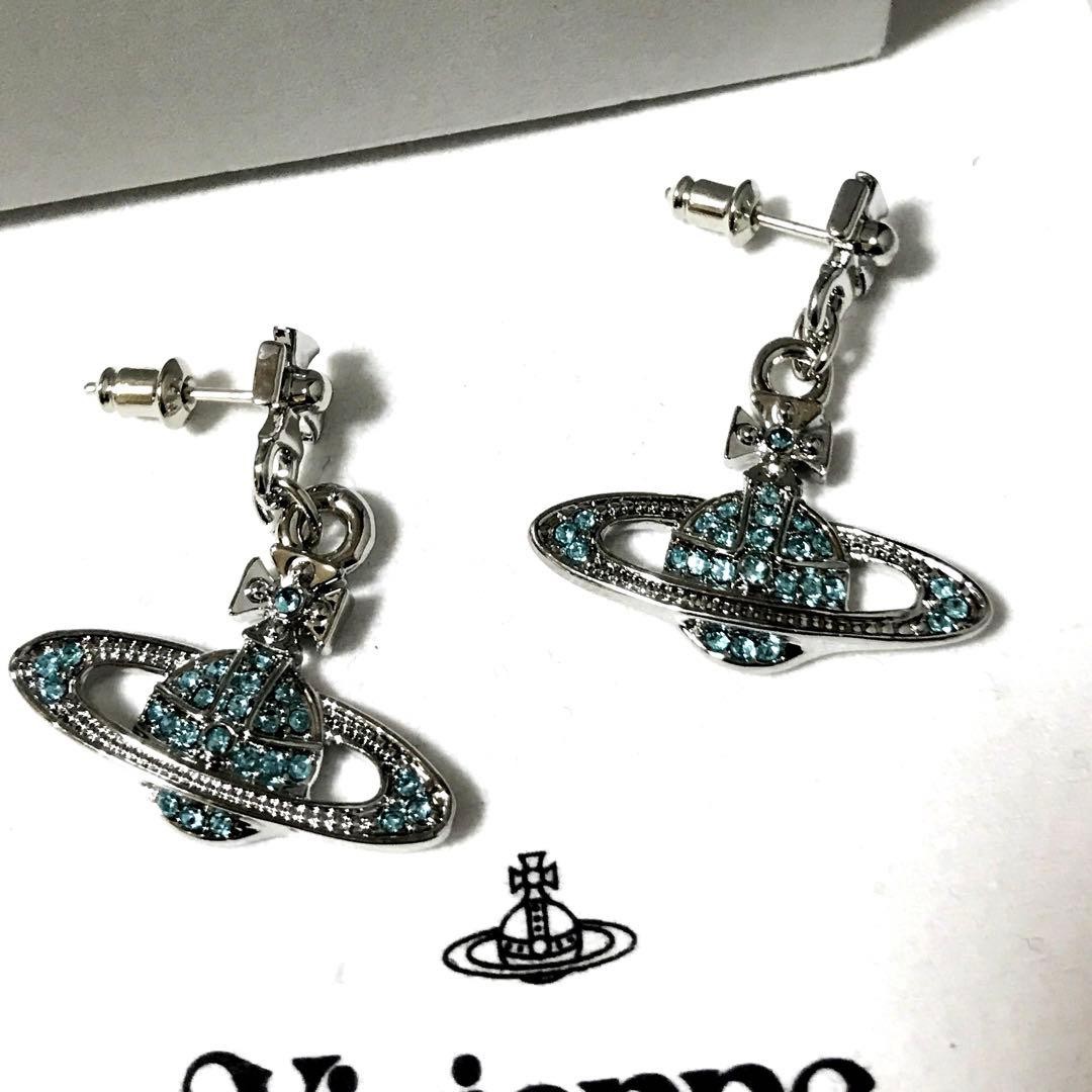 Vivienne Necklace Earrings Set Mini Bas relief Silver Light Blue IN BOX