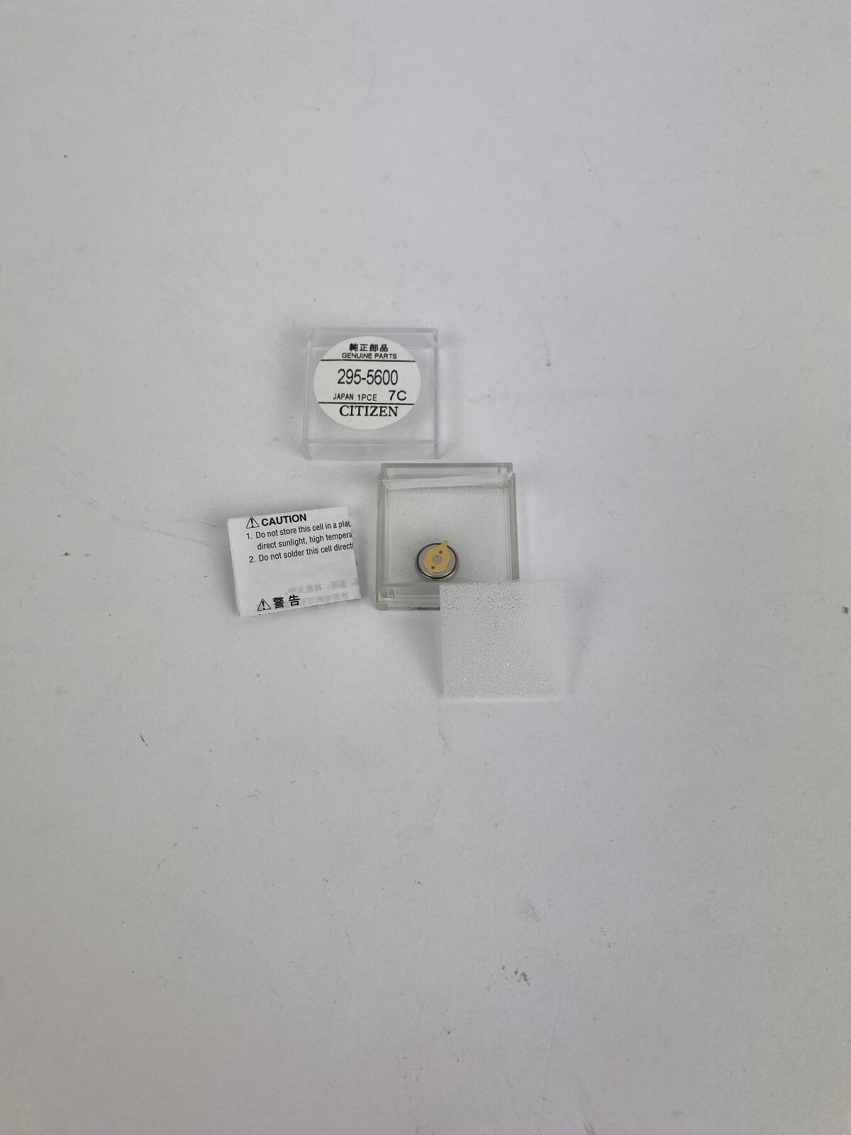 Citizen 295-56 (295-5600) Capacitor Battery for Eco-Drive Watches, Sealed