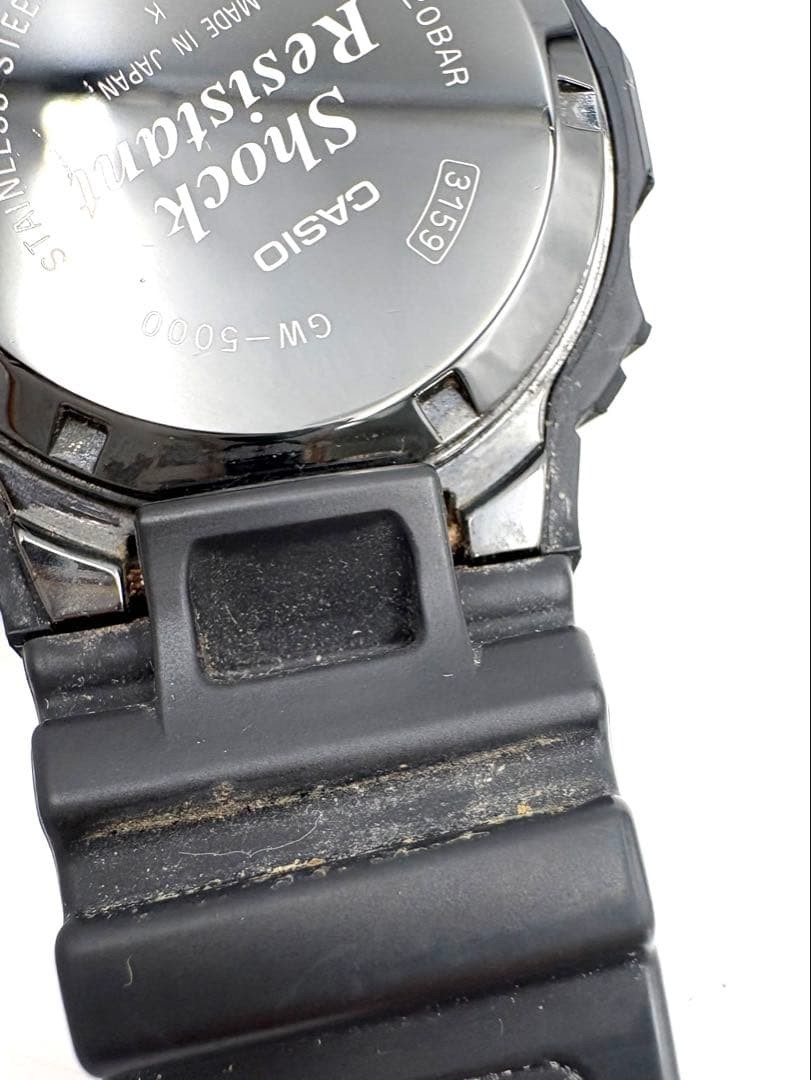 Casio G-Shock GW-5000 Digital Watch 40mm Black Rugged From Japan