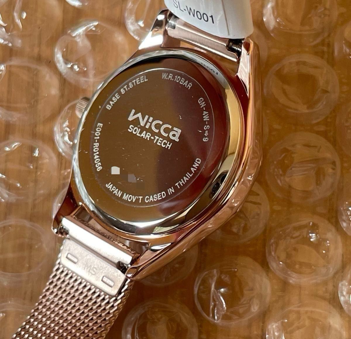 CITIZEN Wicca KH3 568 15 solar watch