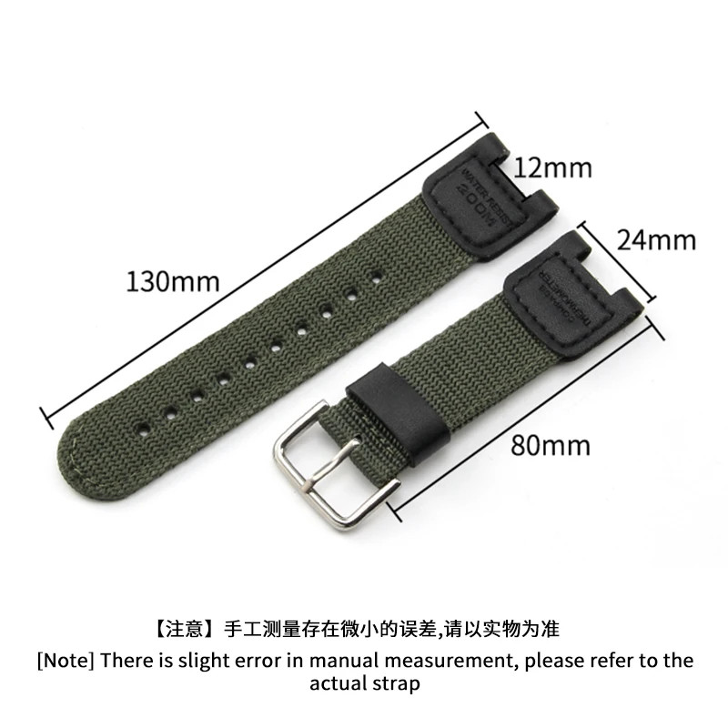 For Casio 24x12mm 3157sgw-100 SGW-200 Series Mountaineering Outdoor Canvas Resin