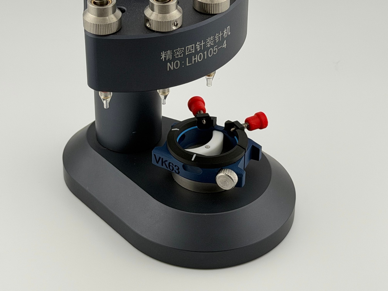 Seiko VK63 Movement Holder / Handsetting Tool
