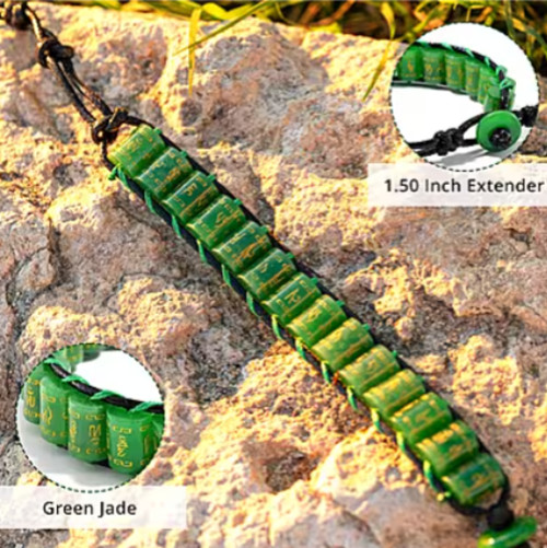 GORGEOUS!! Jade 215.00ctw Prayer Wheel Cord Bracelet (6.0-9.0In)