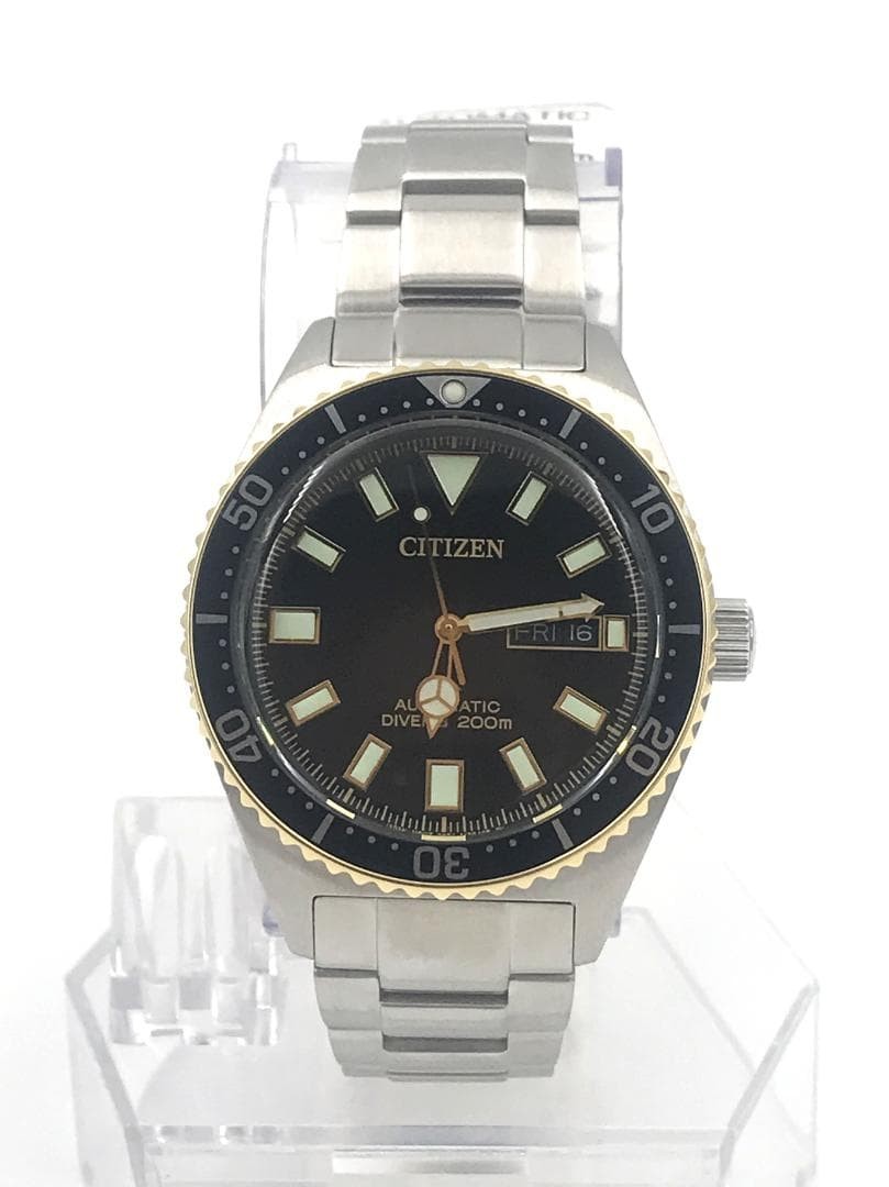 CITIZEN Automatic Diver’s Watch 200m Waterproof NY0125 83E