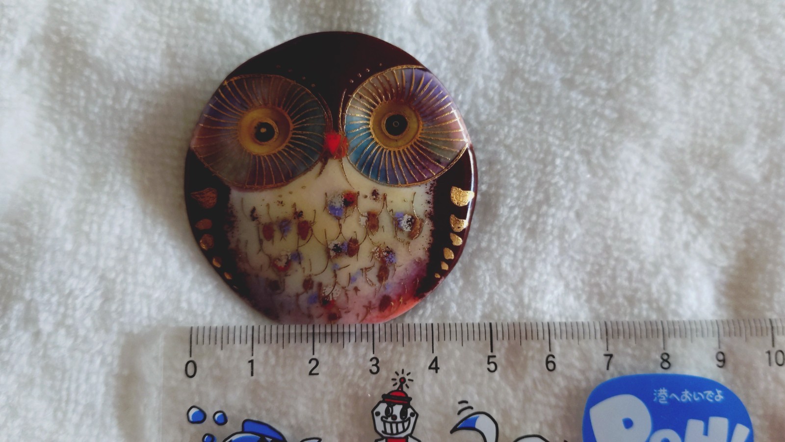 Japanese Cloisonné Owl Brooch, Multicolor Gold-Tone