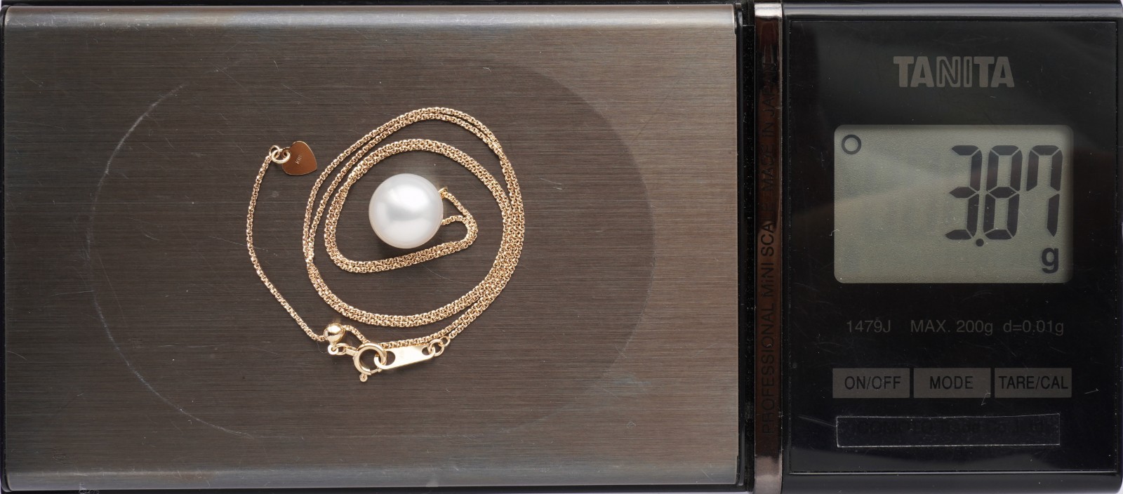 10.8mm White Australian South Sea Pearl Pendant Necklace 18Kt Yellow Gold,18″