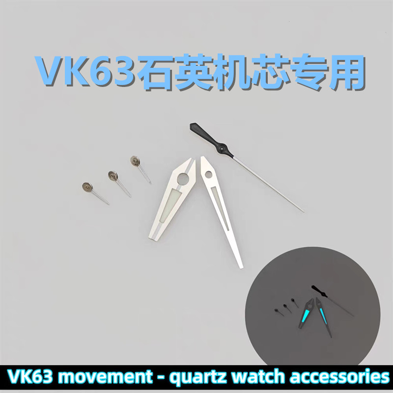 29.5mm Multifunctional Watch Dial Blue Luminous for VK63 Movement Accessories