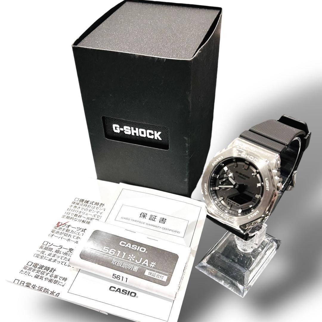 G SHOCK CASIO GM 2100 1AJF Men’s Wristwatch Metal