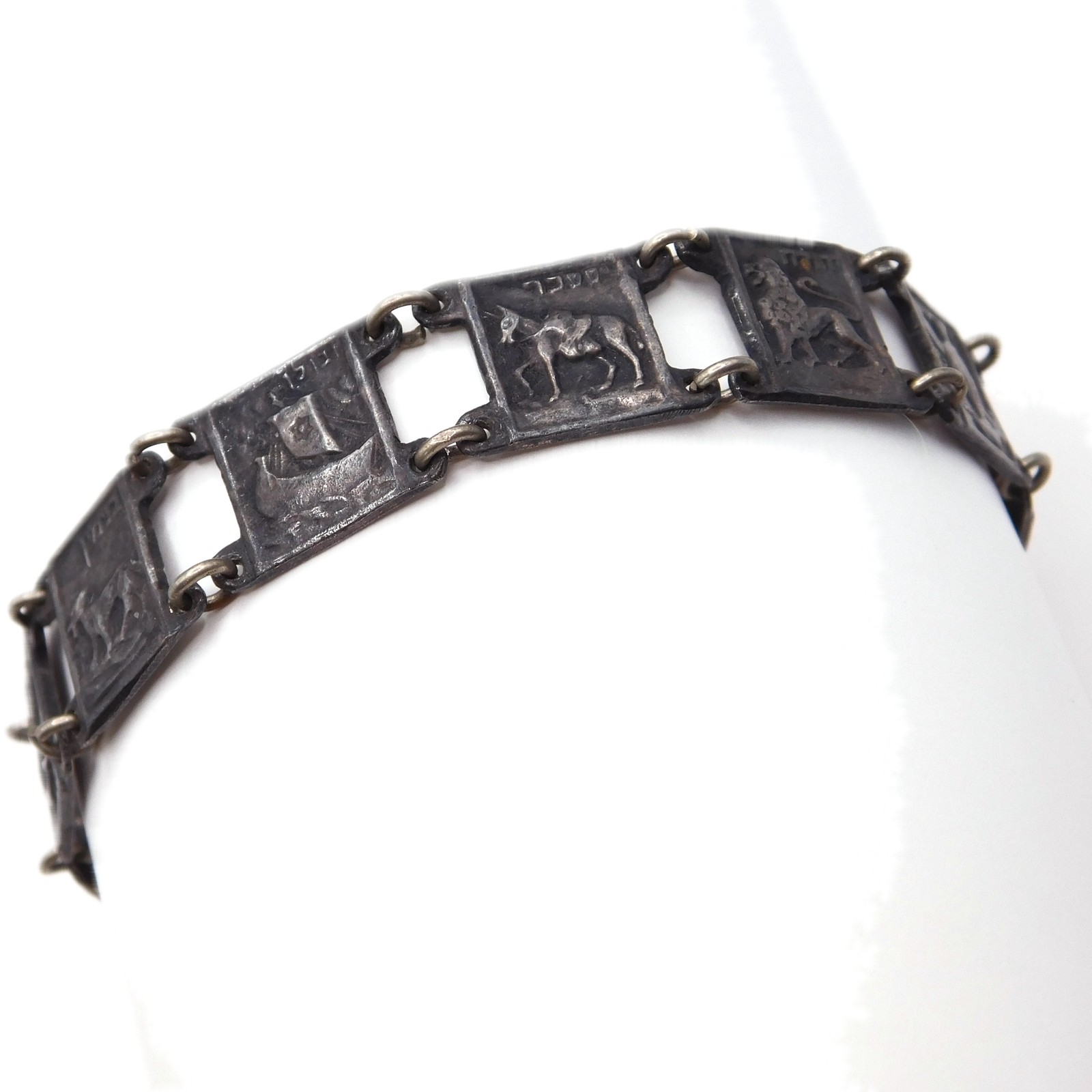 VINTAGE STERLING SILVER TWELVE TRIBES OF ISRAEL PANEL BRACELET