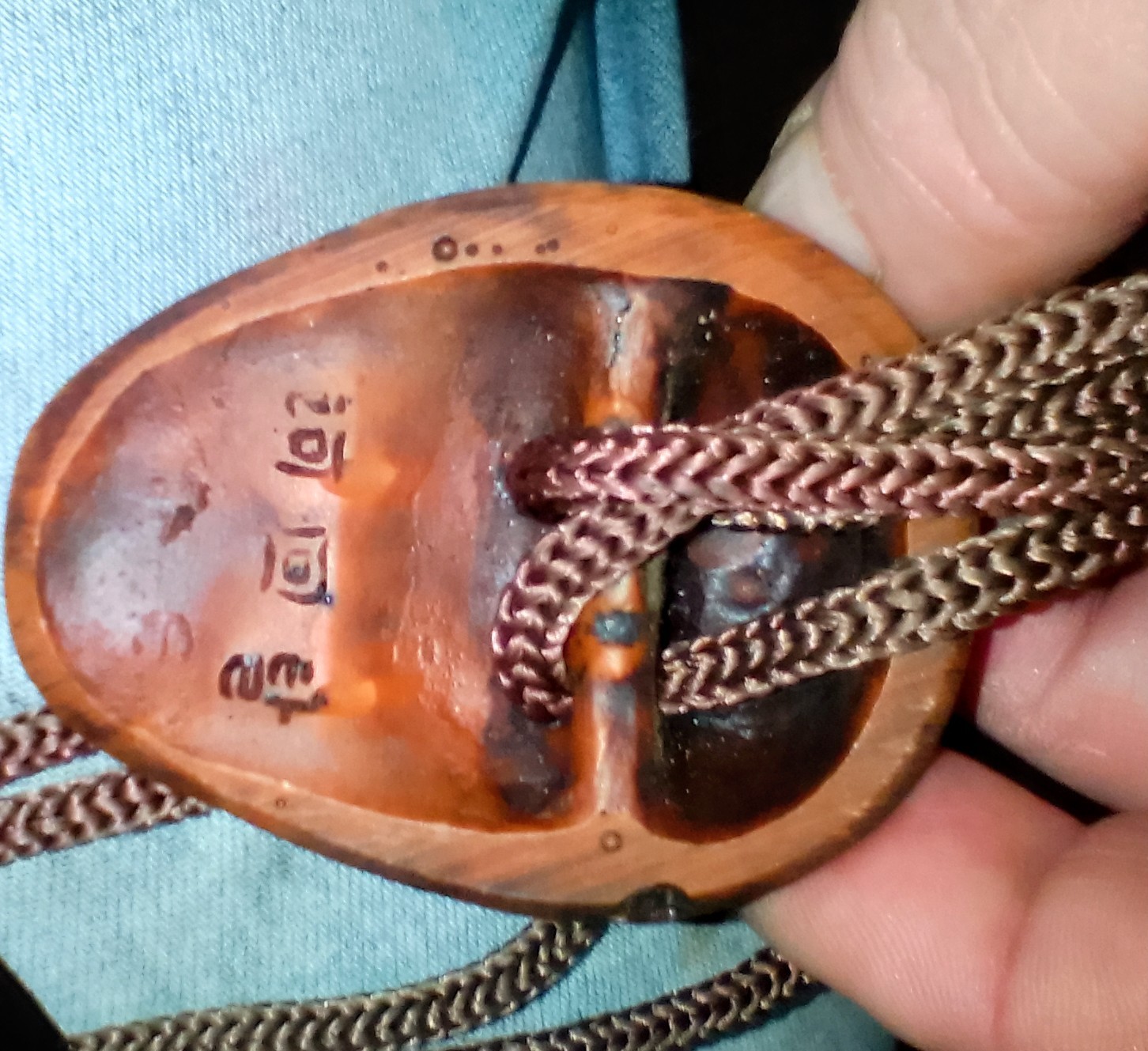 Vintage Korean Carved Wood Hahoe mask bolo ties