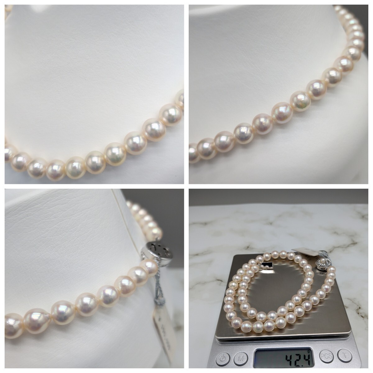 Akoya Genuine Pearl Necklace 8-8.5mm Pale White Pink Luster From Japan