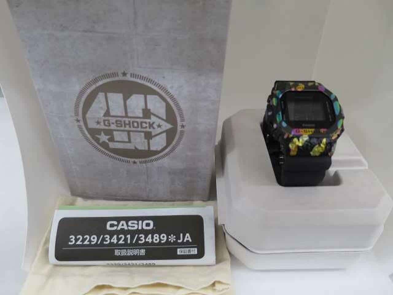 Casio G-Shock GM-5640GEM-1JR Quartz 40th Adventurer’s Stone 20ATM Resin/Stainles