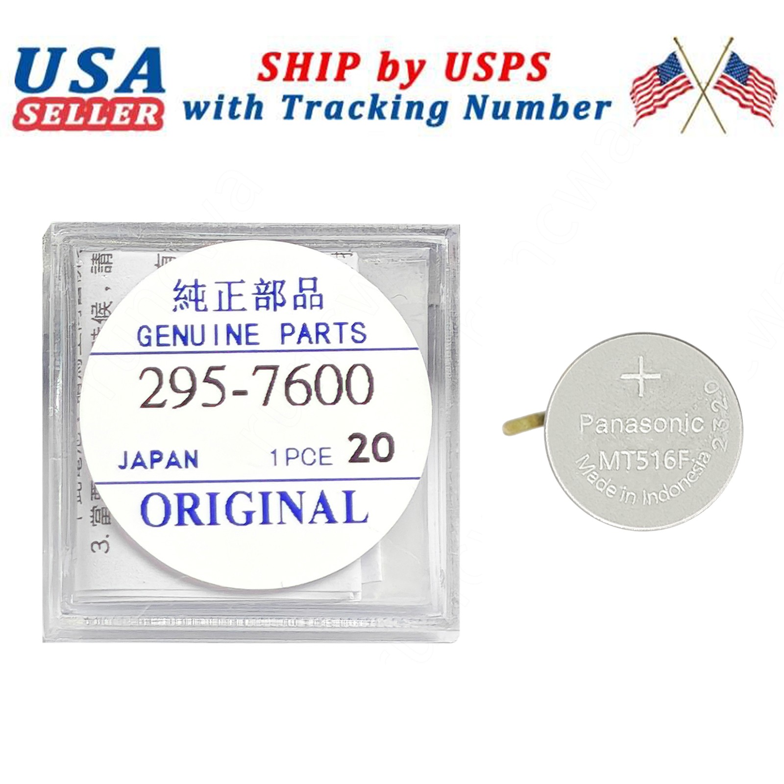 Capacitor Battery 295-7600 MT516F For Citizen Eco-Drive H330 H331 H335 H337 H338