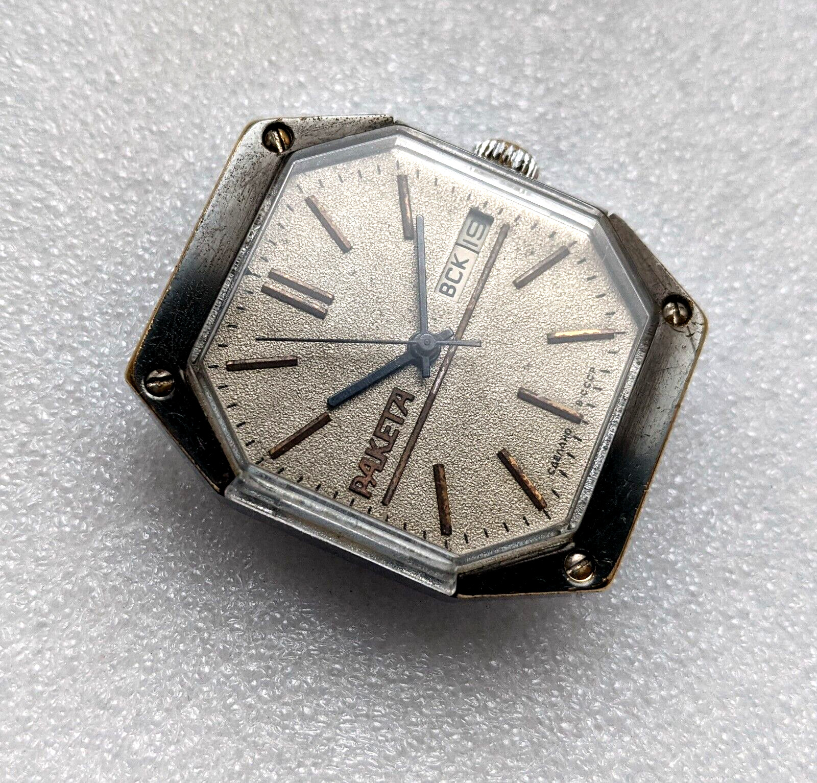 Soviet Vintage Wristwatch RAKETA Star Wars 2628N 19 Jewels made in USSR
