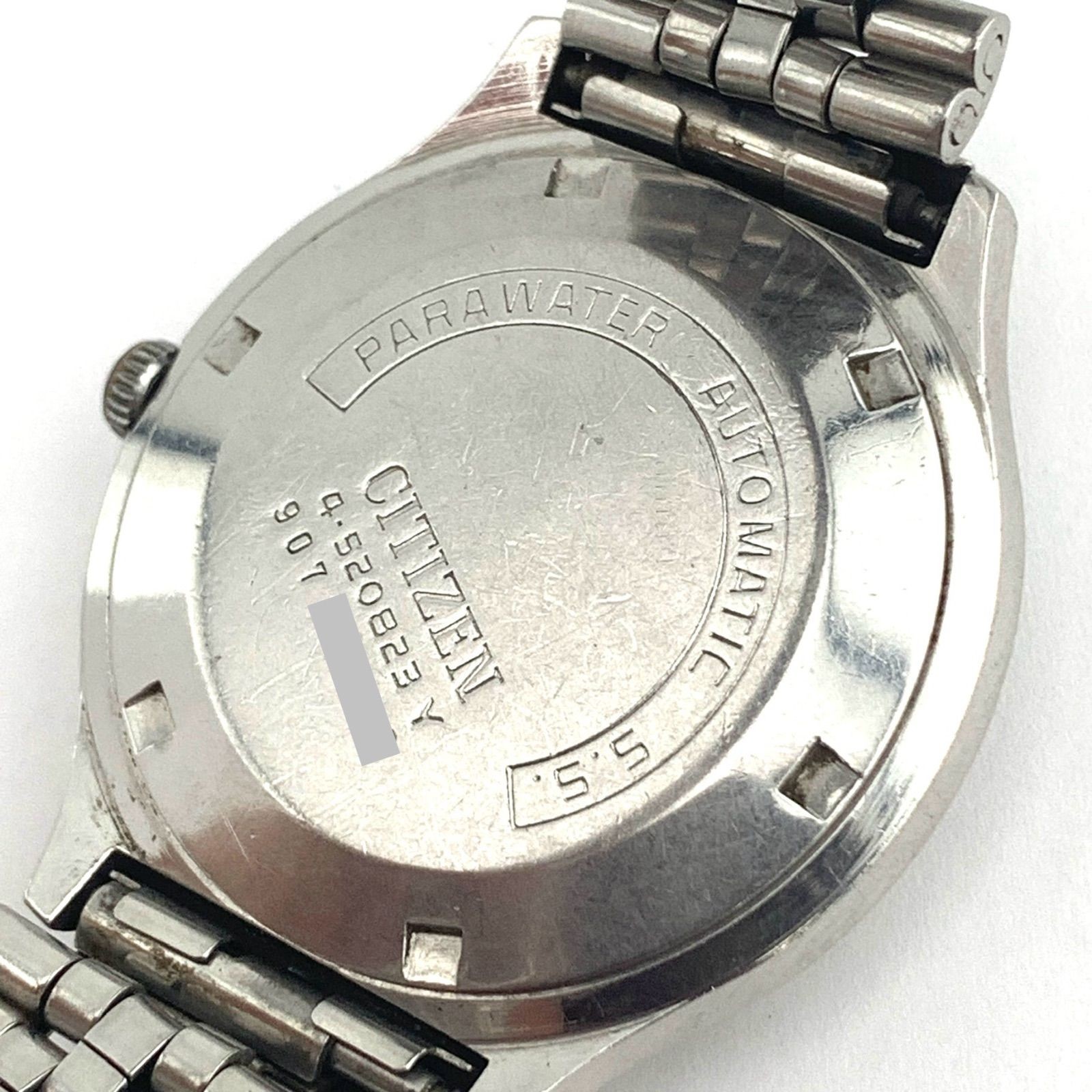 Citizen Vintage Crystal Seven Custom Automatic 27J Steel Watch with Date (Used)