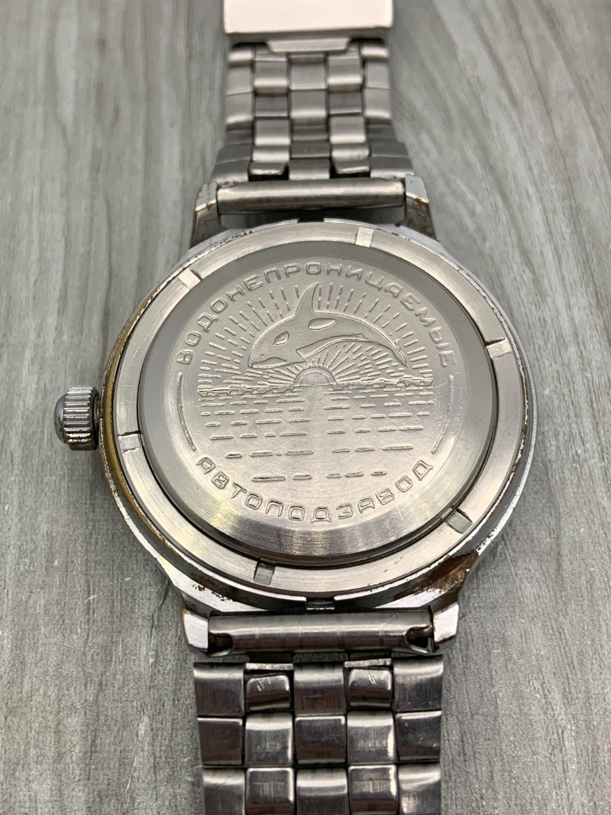 Military Soviet Men’s Watch Vostok Komandirskie Wostok Automatic USSR Russia