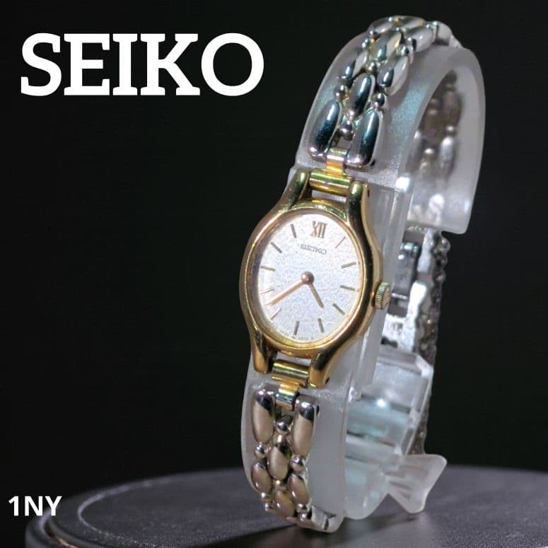 [Excellent Condition, Working] SEIKO Women’s Oval Watch with Matte Finish Di