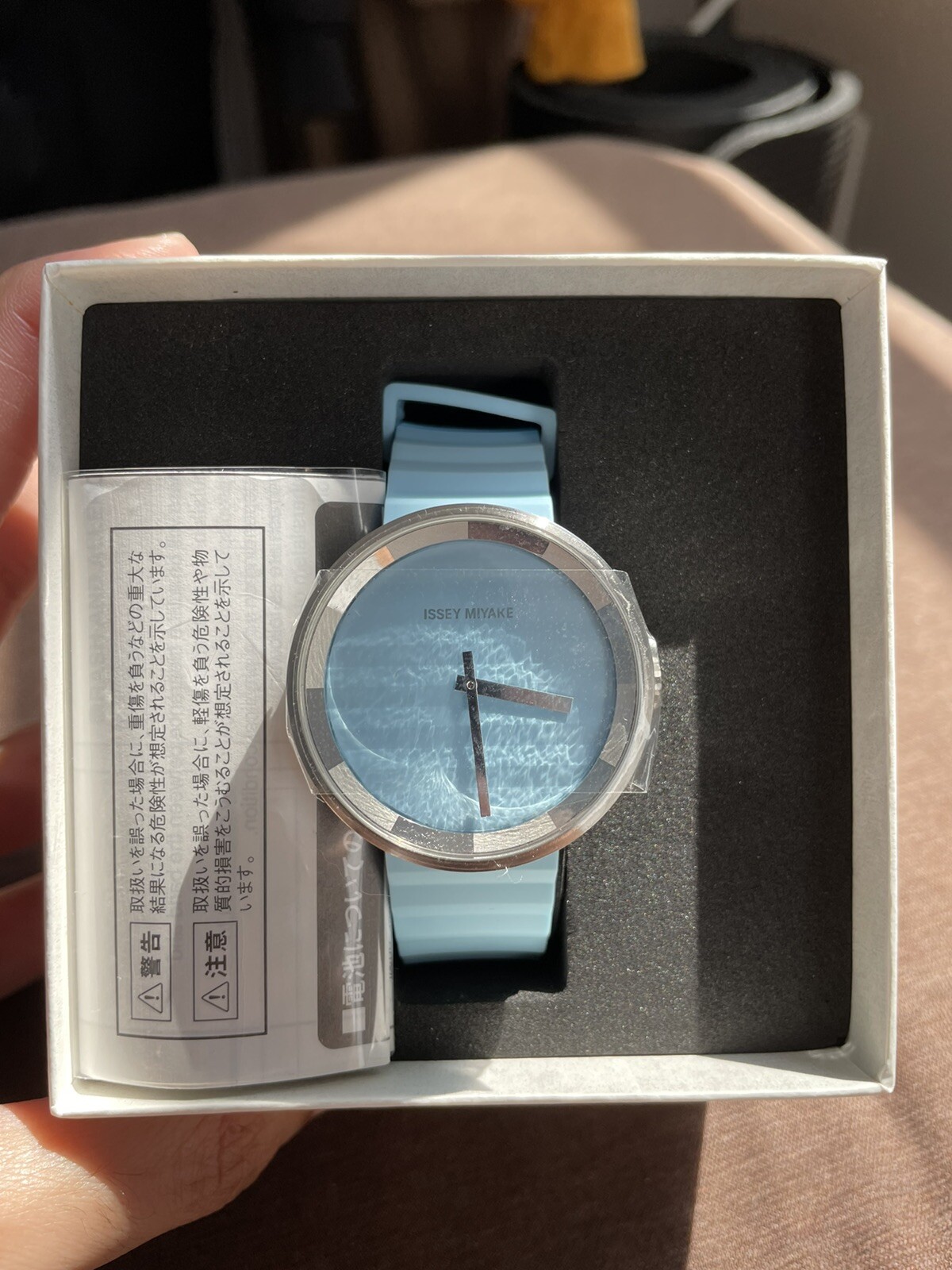 ISSEY MIYAKE WATCH