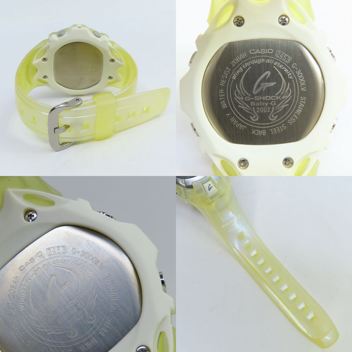 CASIO G SHOCK Baby G G Presents Lovers Collection 2002 LOV 02A 7JR Pair Watch Qu
