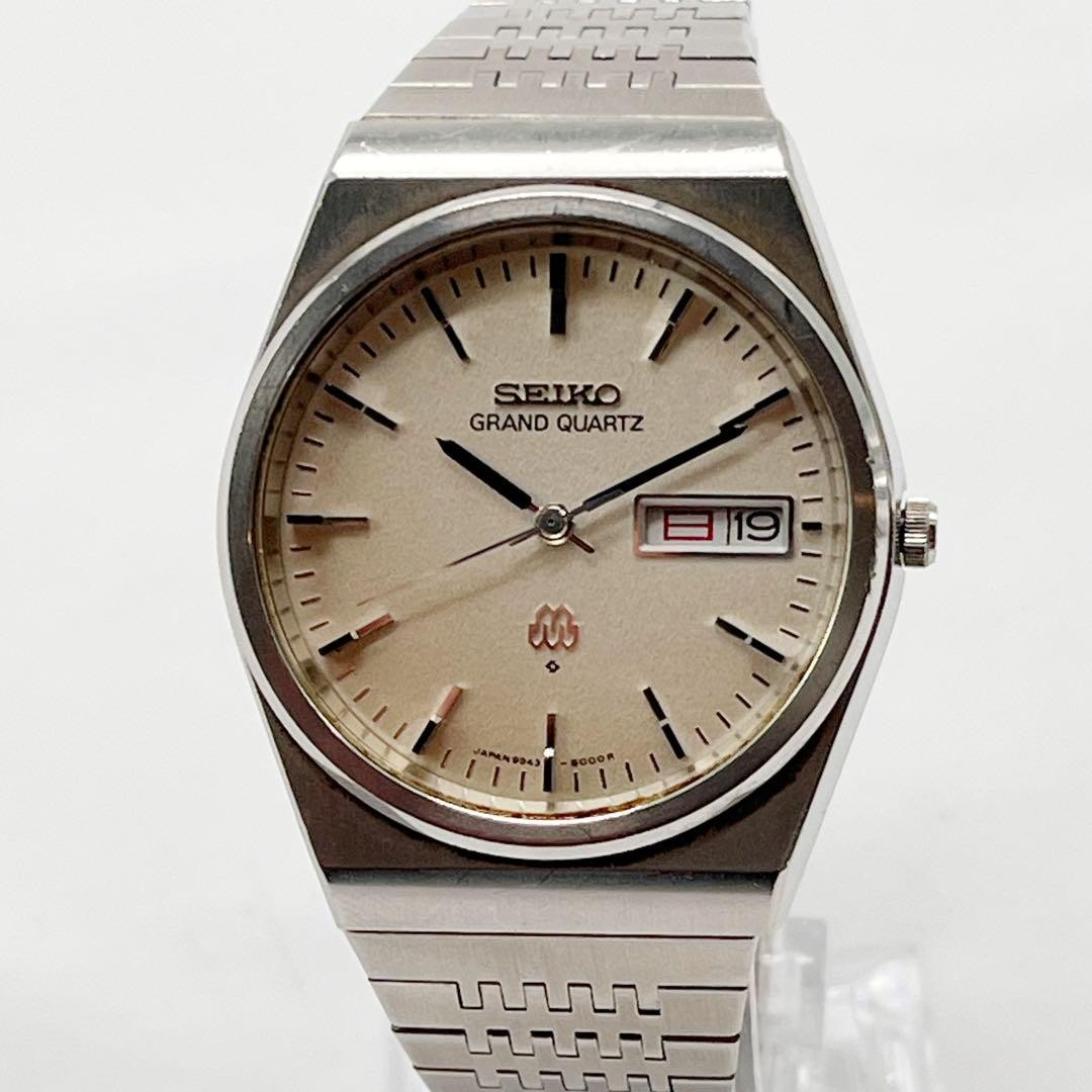 Battery Seiko Grand Quartz Twin Watch Men 1979 Tour 1 Month