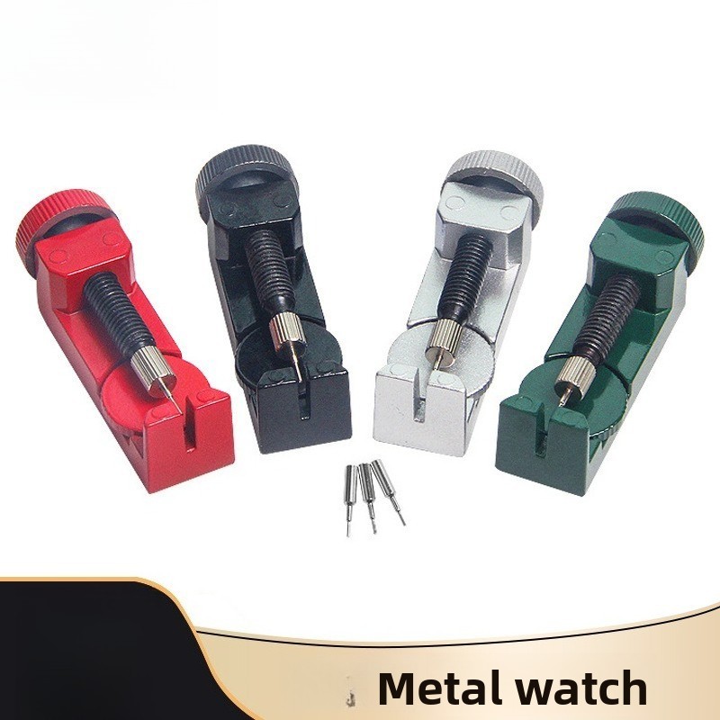 Adjustable Watch Link Remover Metal Watch Strap Removal Watch Repair Tool