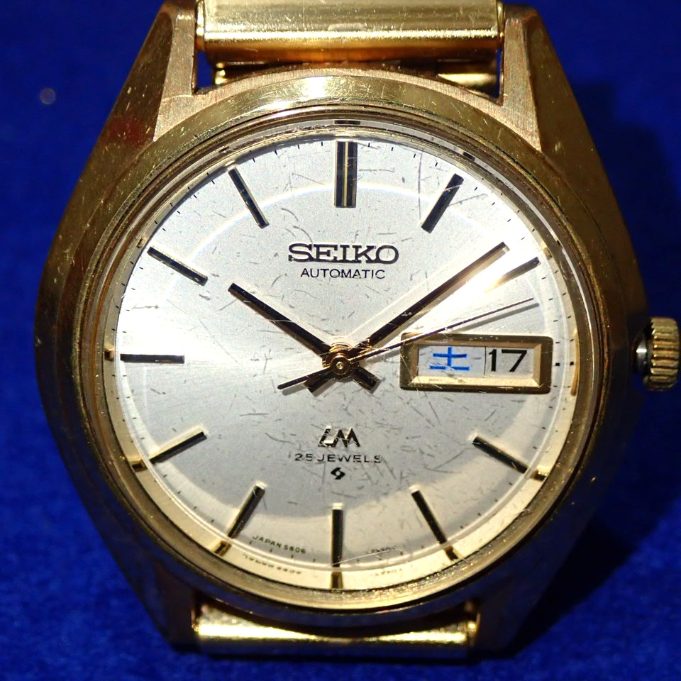 SEIKO Vintage 1973 JDM Load Matic 25J 5606-7010 Day Date KANJI Sunray Dial 37mm