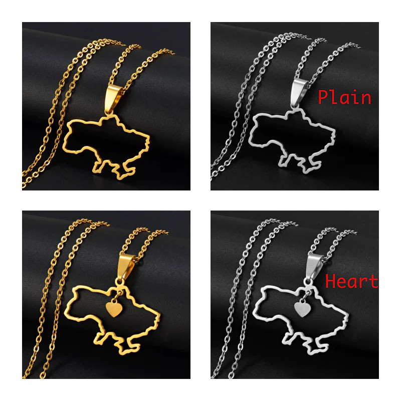 Ukraine Map Outline Pendant Necklace