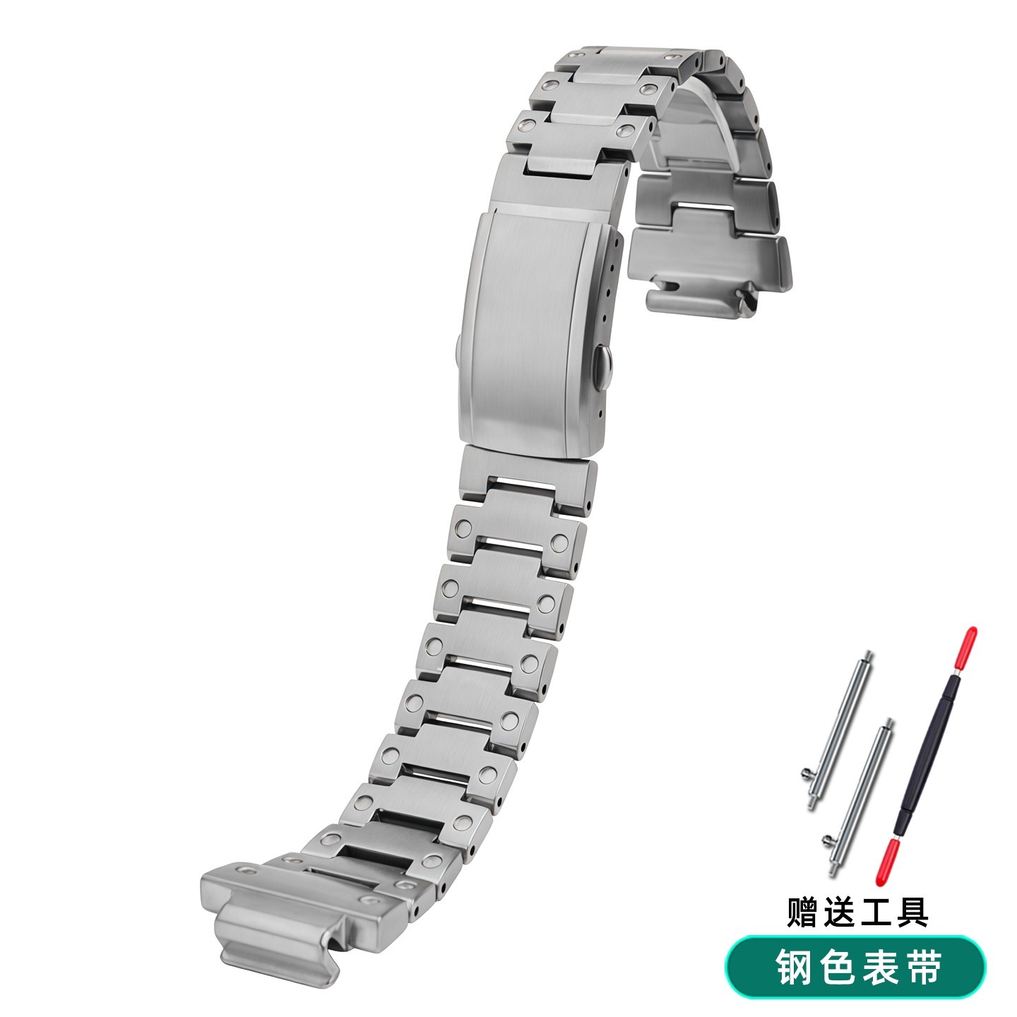 For CASIO GA-2100/GA2110/GA-B2100 Stainless Steel Watch Band Casioak Metal Case