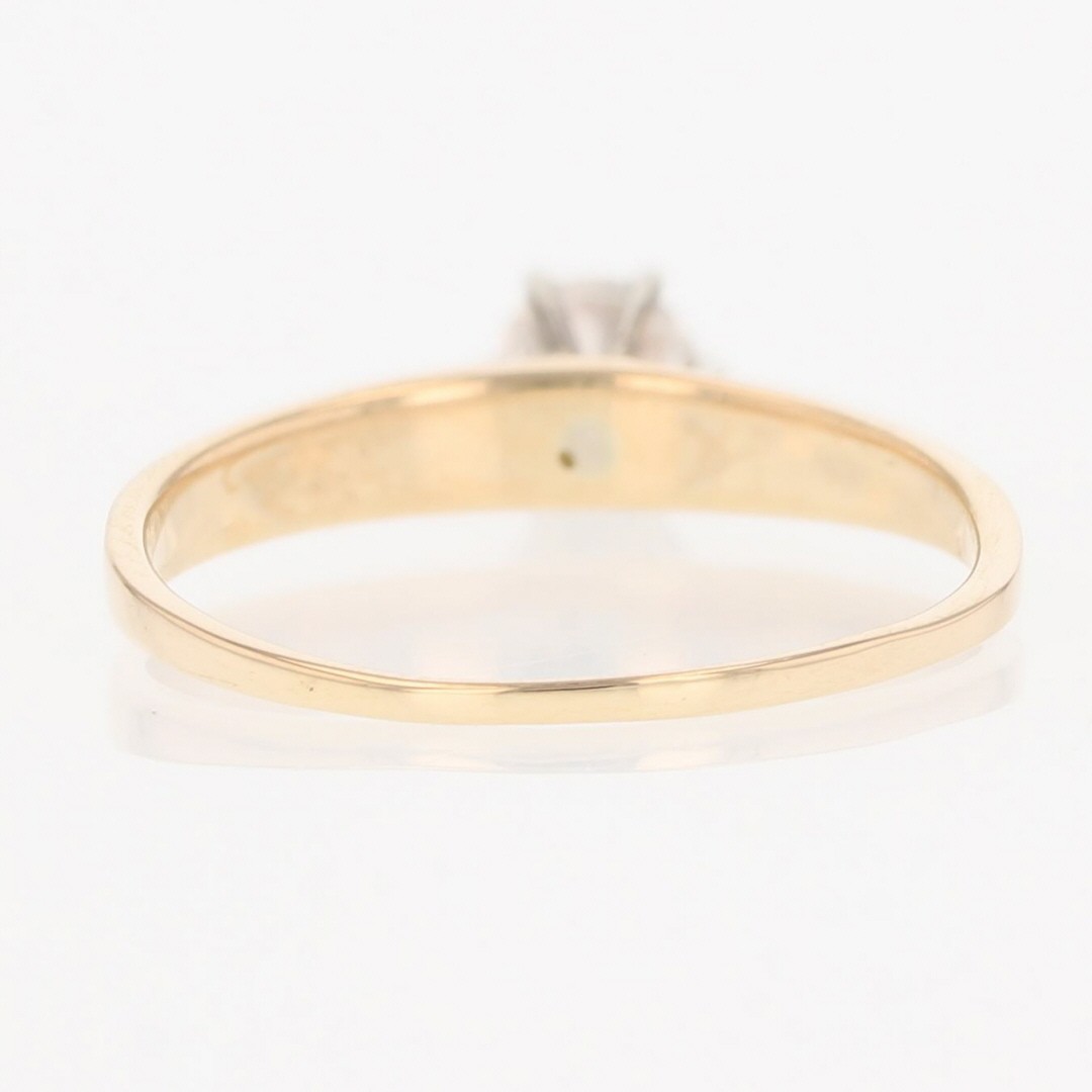 .31ct Round Diamond Solitaire Textured Engagement Ring 14k Yellow Gold Size 7