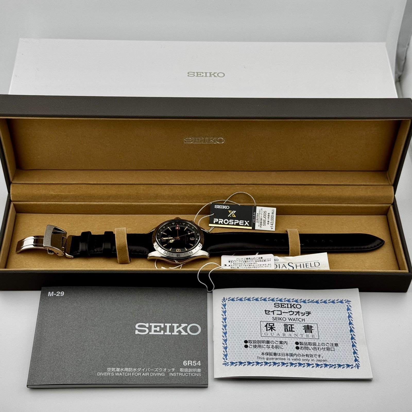 Mint SEIKO PROSPEX Alpinist SBEJ005 GMT Green Dial Brown Leather Compass Watch