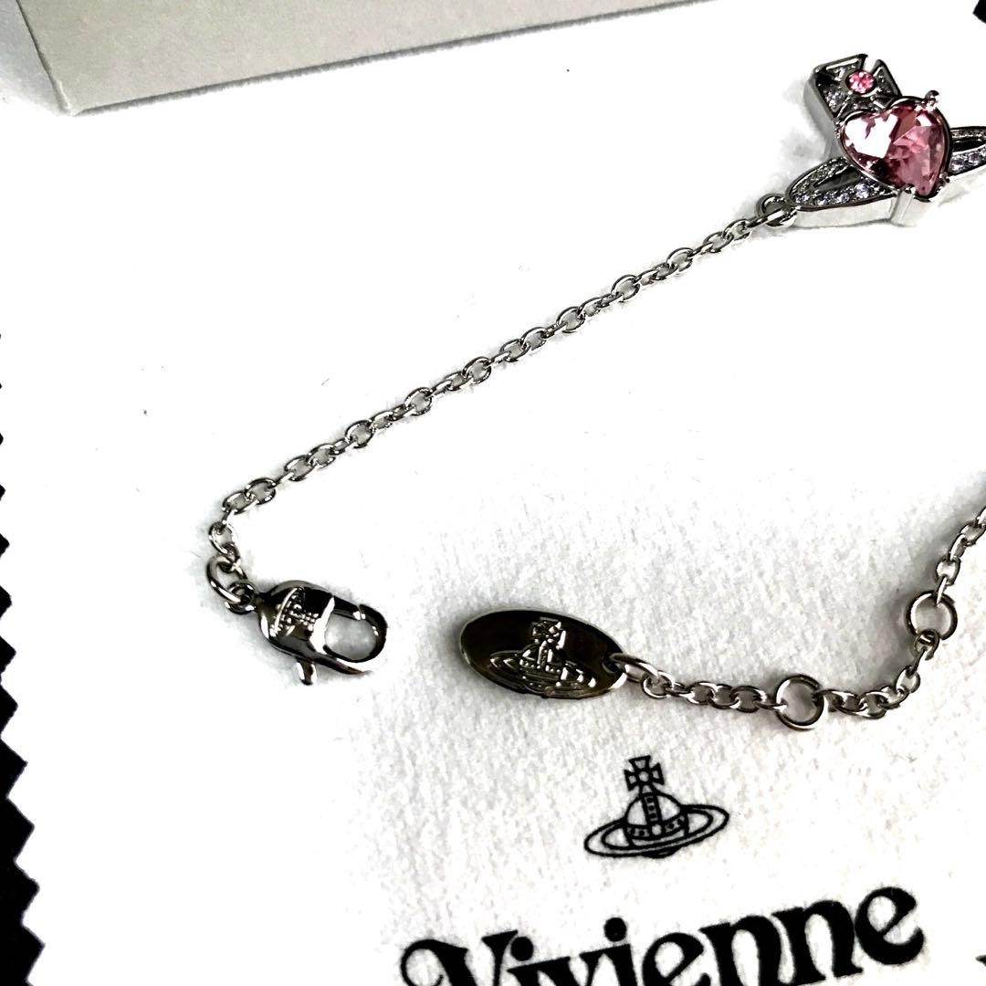 Vivienne Bracelet ARIELLA Orb Heart Silver Pink w/Pouch IN BOX