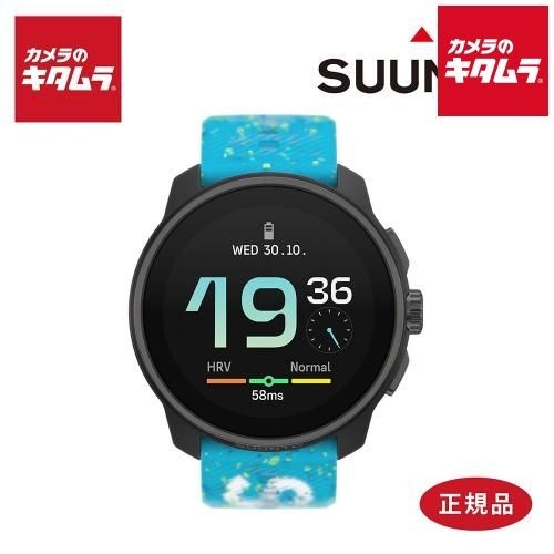 New Suunto Smart Watch SUUNTO RACE S POWER BLUE SS051095000