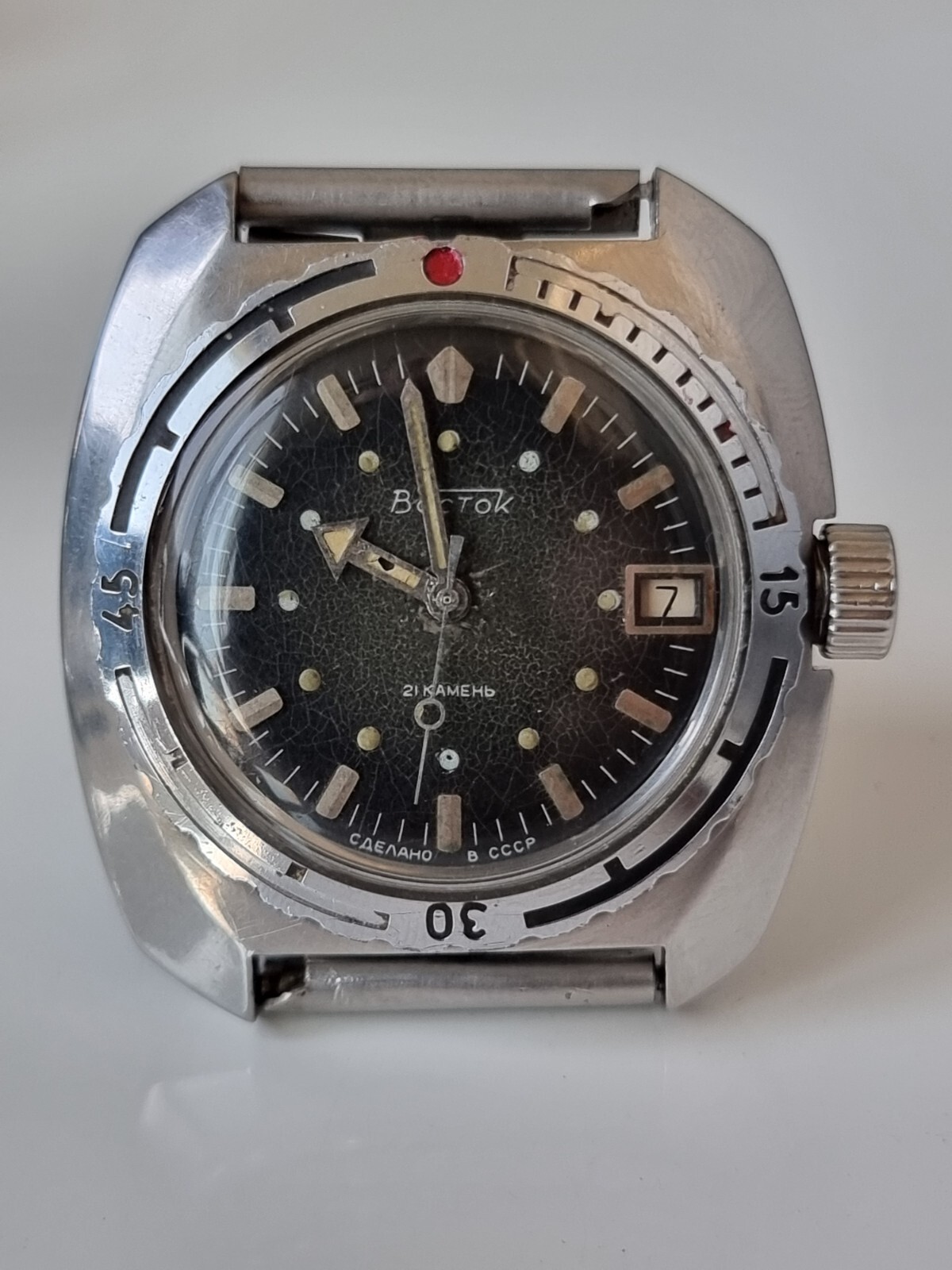 Vintage Soviet watch VOSTOK 2416 Б. Komandirskie/Ministerskie. Made in USSR.
