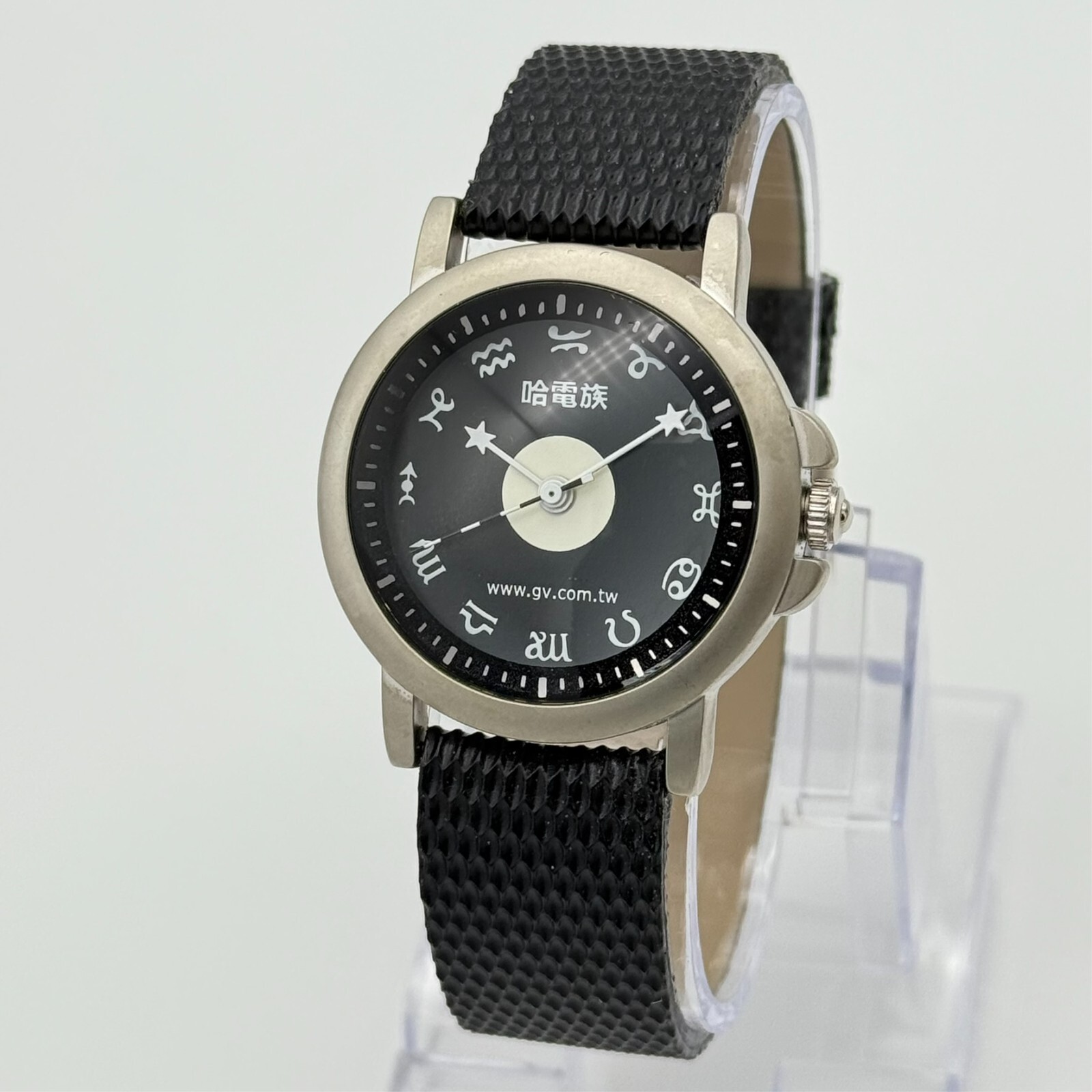 Unisex NEW ASIA PROFESSIONAL TIMER “NAPT” Zodiac Sign Dial, Silver Tone, 35mm