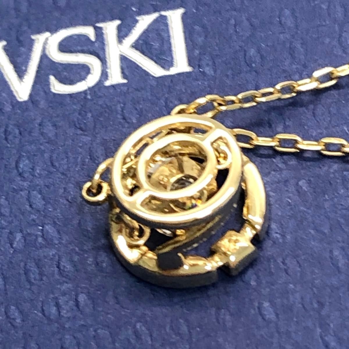 Swarovski Sparkling Dance Necklace Round Cut Crystal Pendant Gold Tone Chain