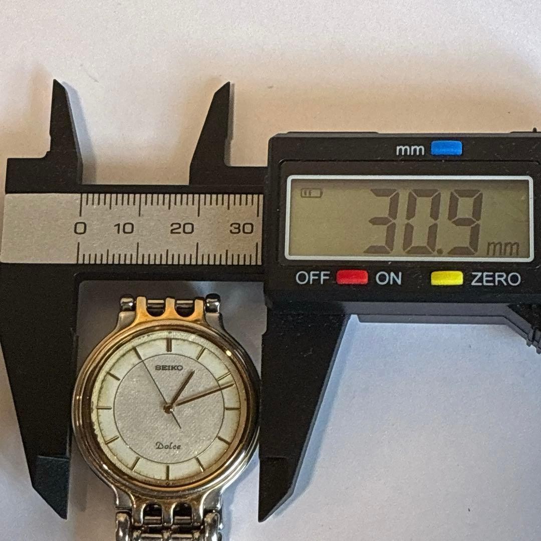 Excellent condition, fully functional Seiko men’s vintage watch, glittery wh